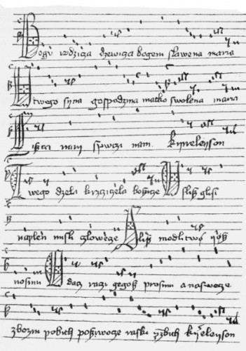 Bogurodzica