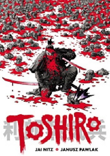 Toshiro