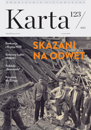 Karta nr 123 / 2025