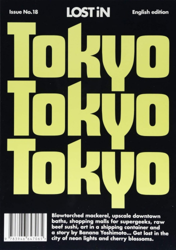 LOST iN Tokyo