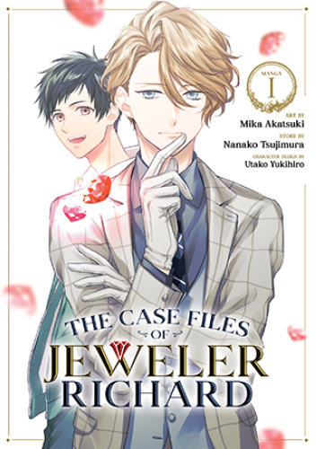 The Case Files of Jeweler Richard (Manga 01)