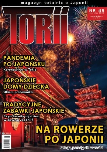 Torii nr 45 (czerwiec 2020)