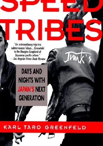 Speed Tribes Days and Night's with Japan's Next Generation