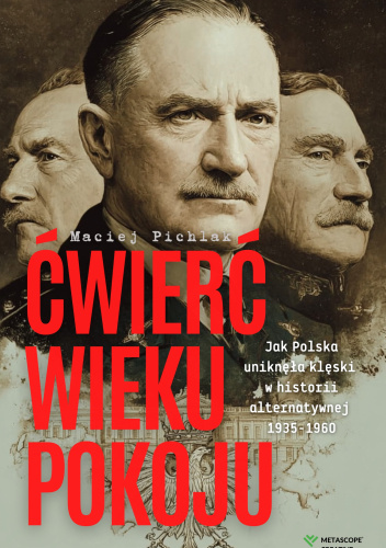 Ćwierć Wieku Pokoju