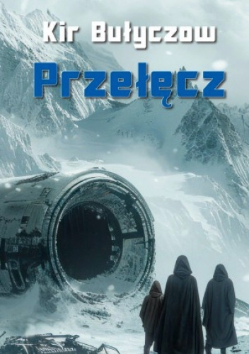 Przełęcz