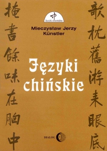 Języki chińskie