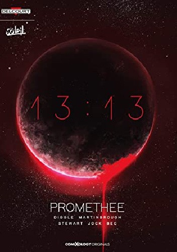 Promethee 13:13
