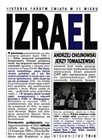 Izrael