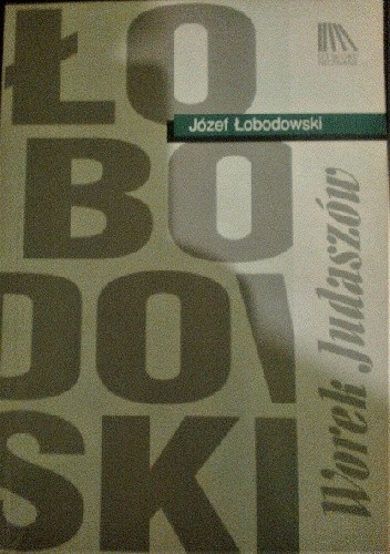Worek Judaszów