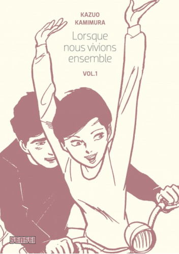 Lorsque nous vivions ensemble Vol.1