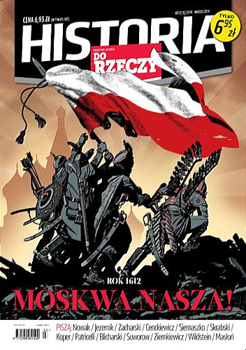 Historia Do Rzeczy 13 (03/2014)