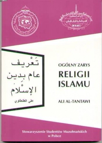 Ogólny zarys religii Islamu