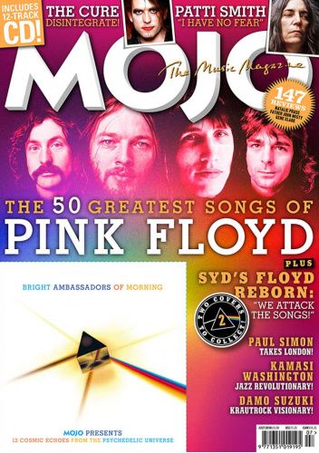 MOJO, 2018/07