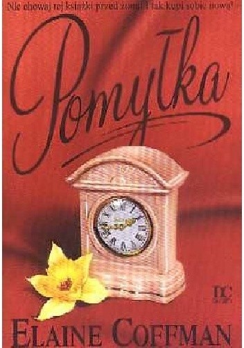 Pomyłka