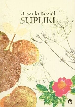 Supliki