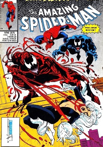 The Amazing Spider-Man 1/1996