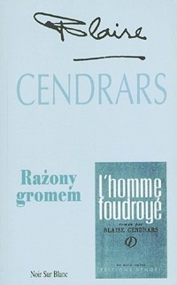 Rażony gromem