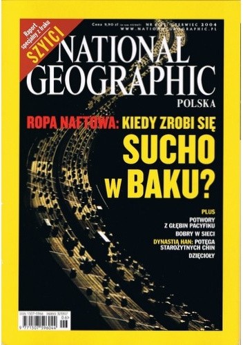 National Geographic 06/2004 (57)