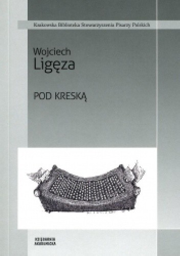 Pod kreską. Teksty z lat 1996-2013