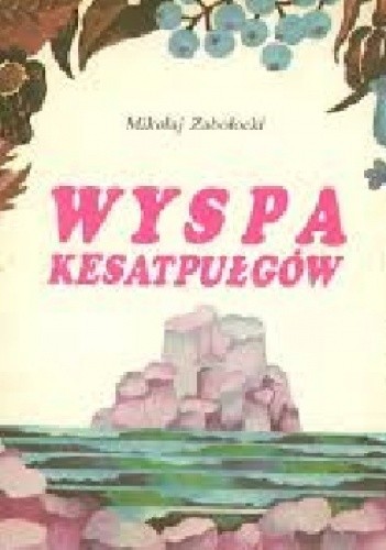 Wyspa Kesatpułgów