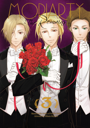 Moriarty: The Remains. Tom 3