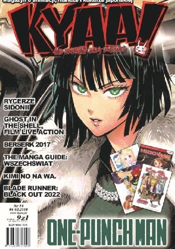 Kyaa! nr 54