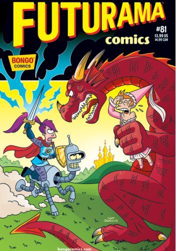 Futurama Comics #81 - A Touch of Medieval