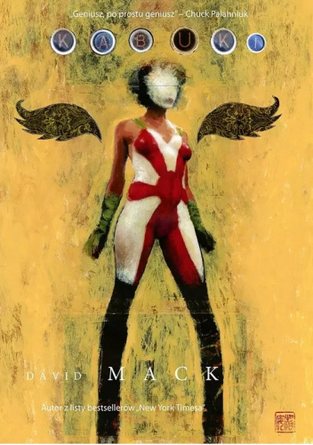Kabuki tom 1