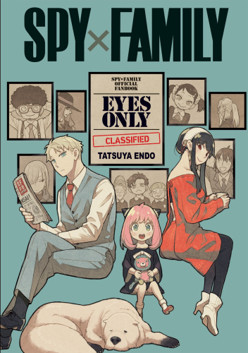 SPYxFAMILY FAN BOOK: Eyes Only