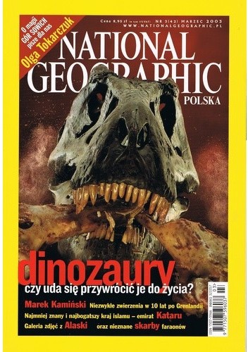 National Geographic 03/2003 (42)