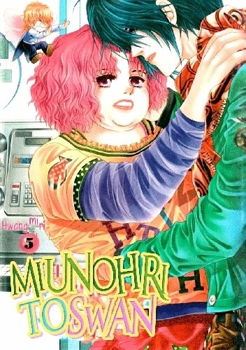 Miunohri to Swan 5