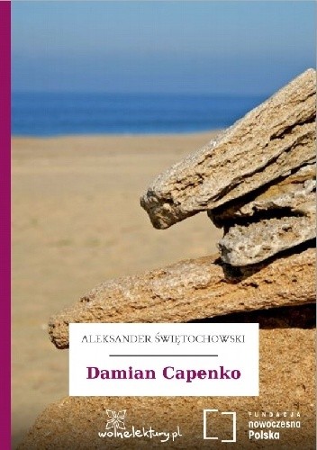 Damian Capenko