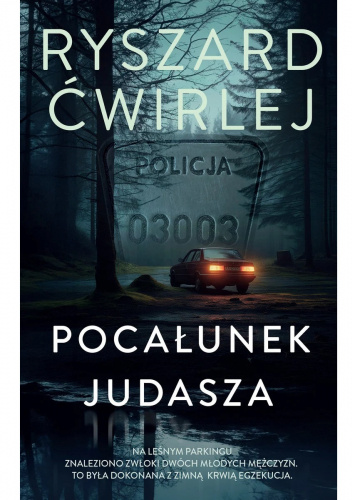 Pocałunek Judasza