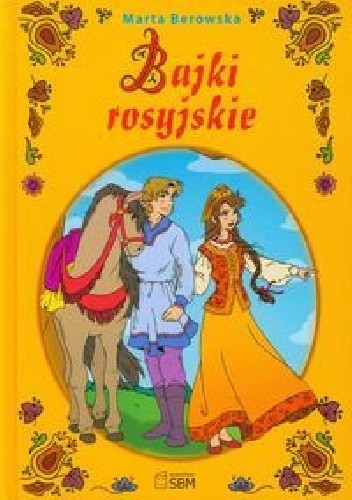 Bajki rosyjskie