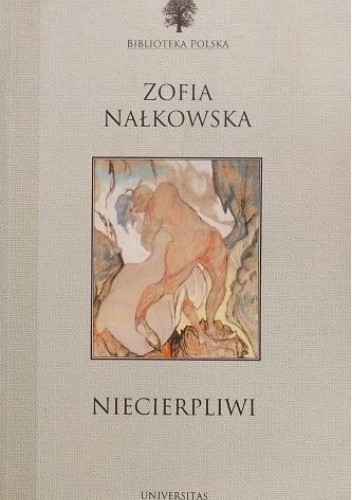 Niecierpliwi