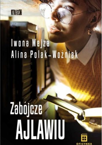 Zabójcze ajlawiu