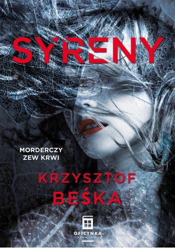 Syreny