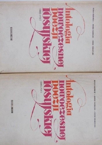 Antologia nowoczesnej poezji rosyjskiej