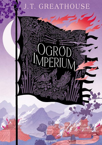Ogród Imperium
