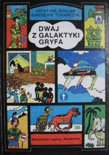 Dwaj z galaktyki Gryfa, czyli kłopoty z ziemskim ruchem drogowym
