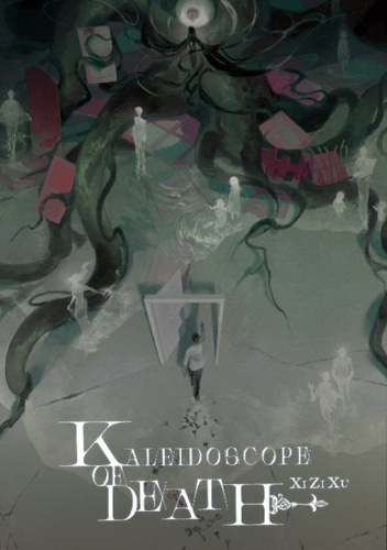 Kaleidoscope of Death Vol. 6