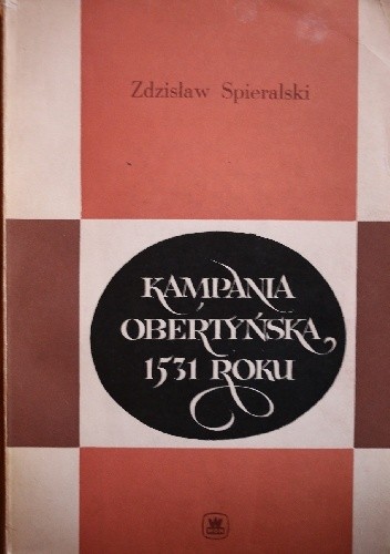 Kampania obertyńska 1531 roku