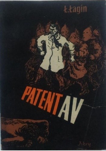 Patent AV