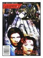 Z Archiwum X 3/1997