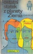 Ostatni statek z planety Ziemia