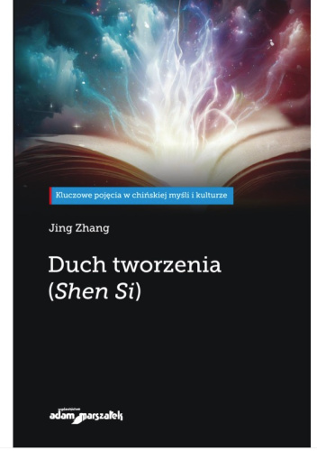 Duch tworzenia (Shen Si)