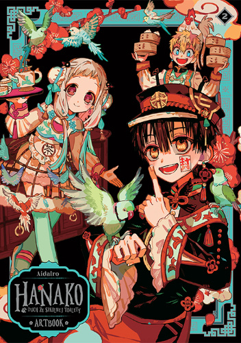 Hanako, duch ze szkolnej toalety. ARTBOOK 2
