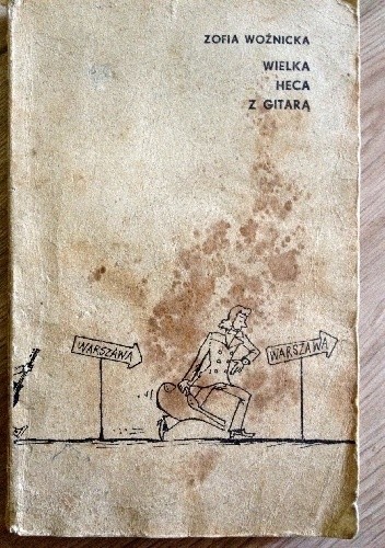 Wielka heca z gitarą