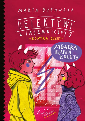 Zagadka diabła Boruty