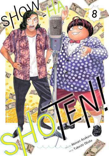 Show-ha Shoten! Vol. 8